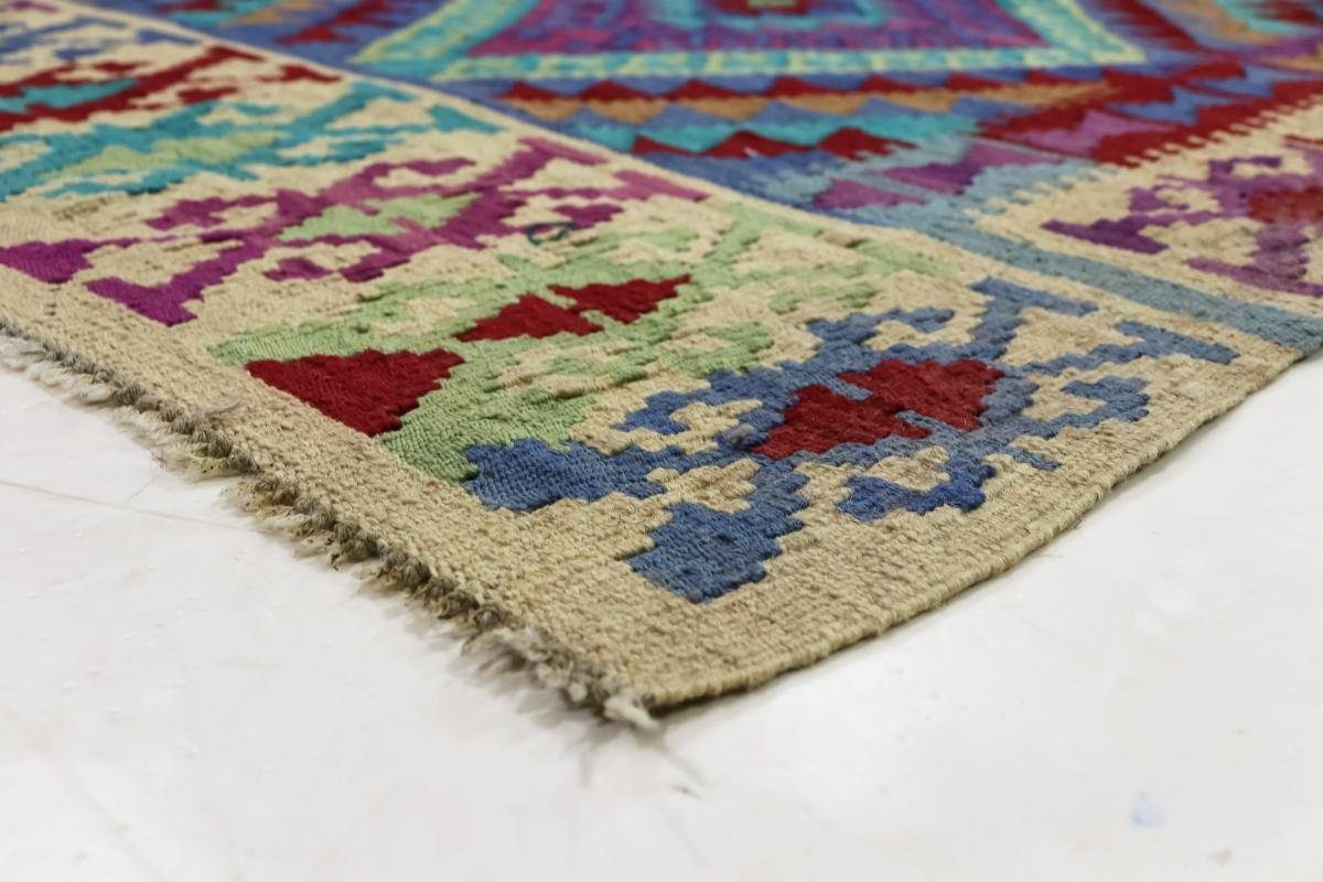Orientteppich Kelim mm 3 Höhe: Afghan rechteckig, Heritage Trading, Orientteppich, Nain Handgewebter 104x153 Moderner