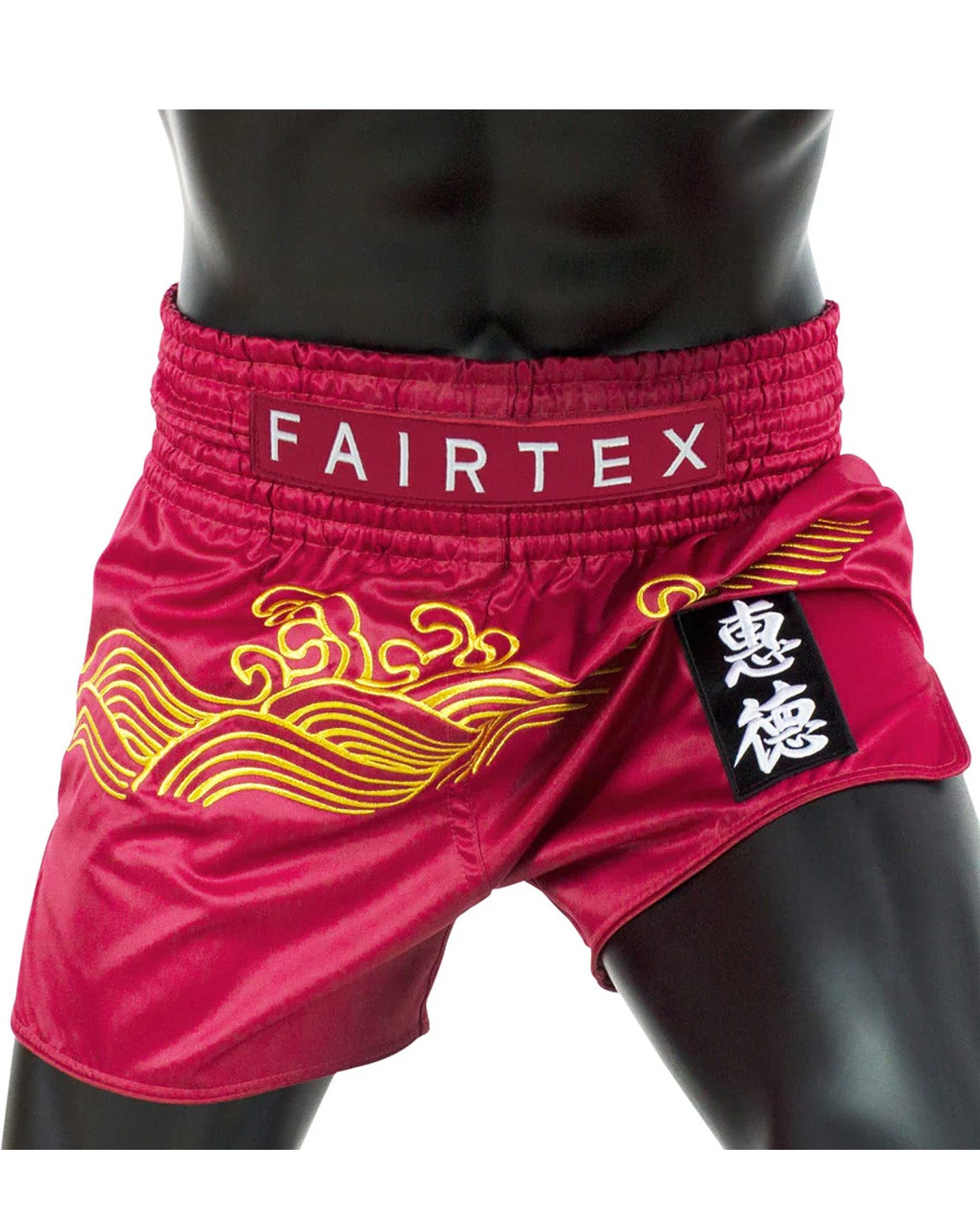 Fairtex Shorts Muay Thai Short Golden River (Packung, 1er-Pack) Handgefertigt in Thailand