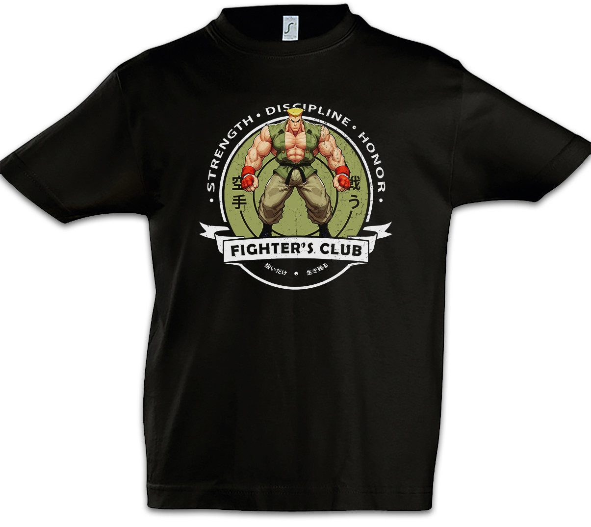 Print-Shirt Fighter's Club Guile II Kinder T-Shirt Fighter SF Karate Hadouken Ryu