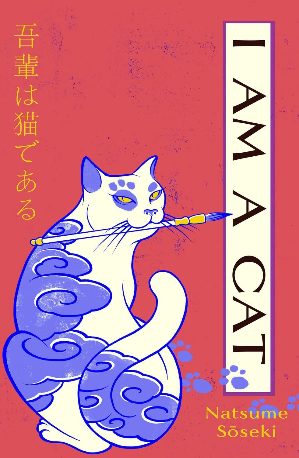 I Am a Cat Volume One / Natsume Soseki, Volume One, X