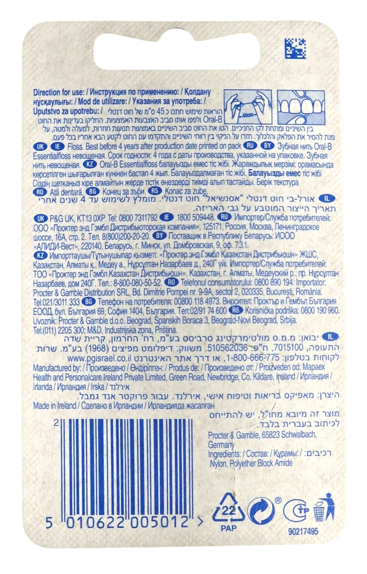 Oral-B Zahnseide 3x Oral-B Essential Floss Zahnseide ungewachst neutral a 50m
