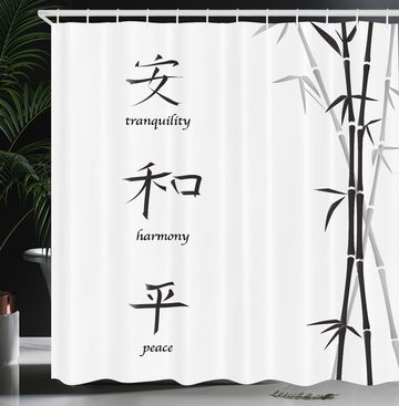 Abakuhaus Duschvorhang Moderner Digitaldruck mit 12 Haken auf Stoff Wasser Resistent Breite 175 cm, Höhe 180 cm, Schwarz-Weiss Friedens Bambus