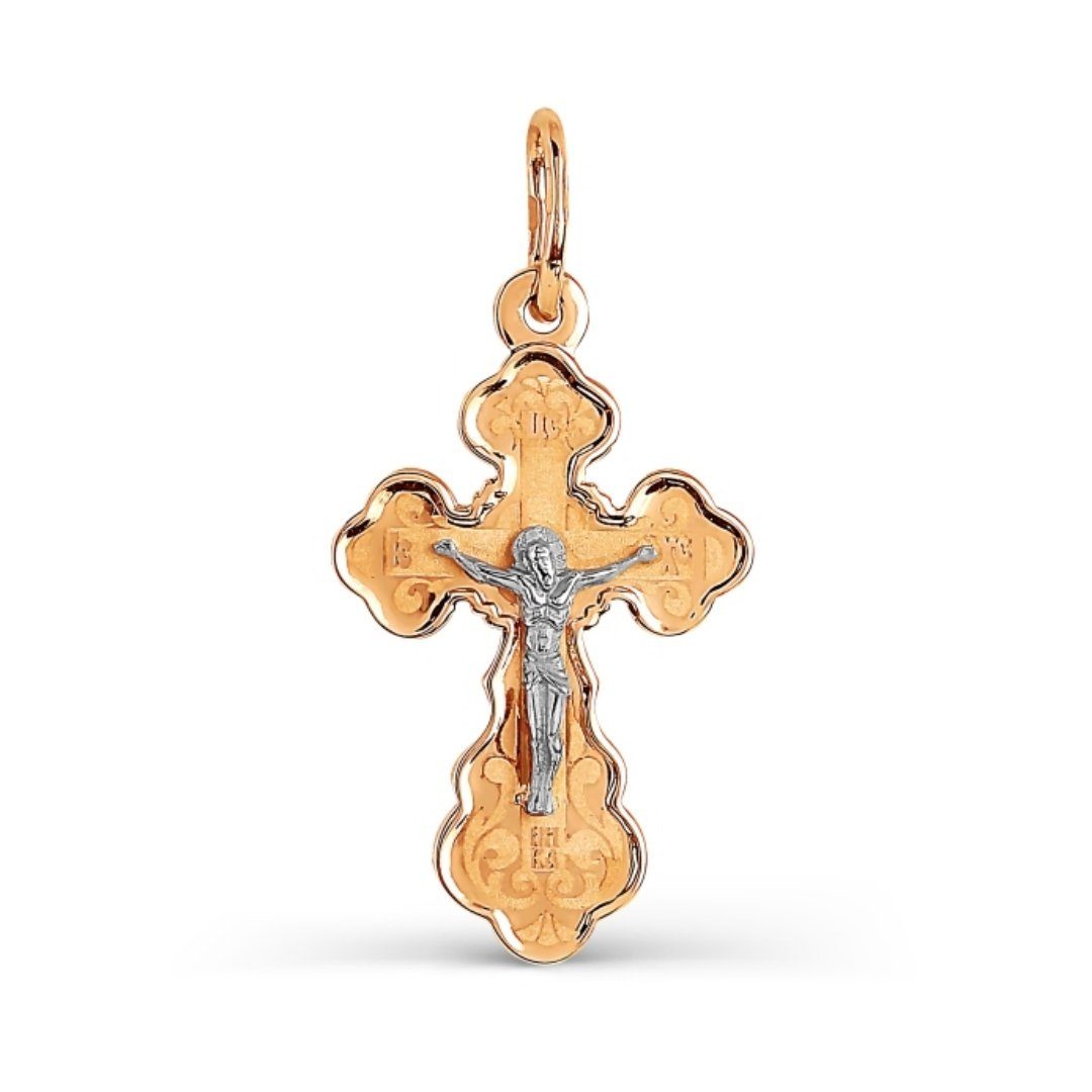 Zolotoy Kreuzanhänger Orthodoxe 585 Rosegold 13096665 Taufgeschenk Weißgold (1-tlg., inklusive), Goldschmuck Lasergravur Jesus