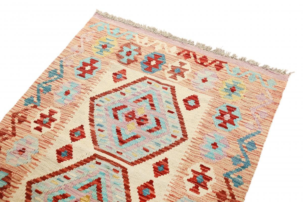 Orientteppich Kelim Orientteppich, 3 mm Nain 84x120 Trading, Handgewebter Afghan Moderner rechteckig, Höhe: Heritage