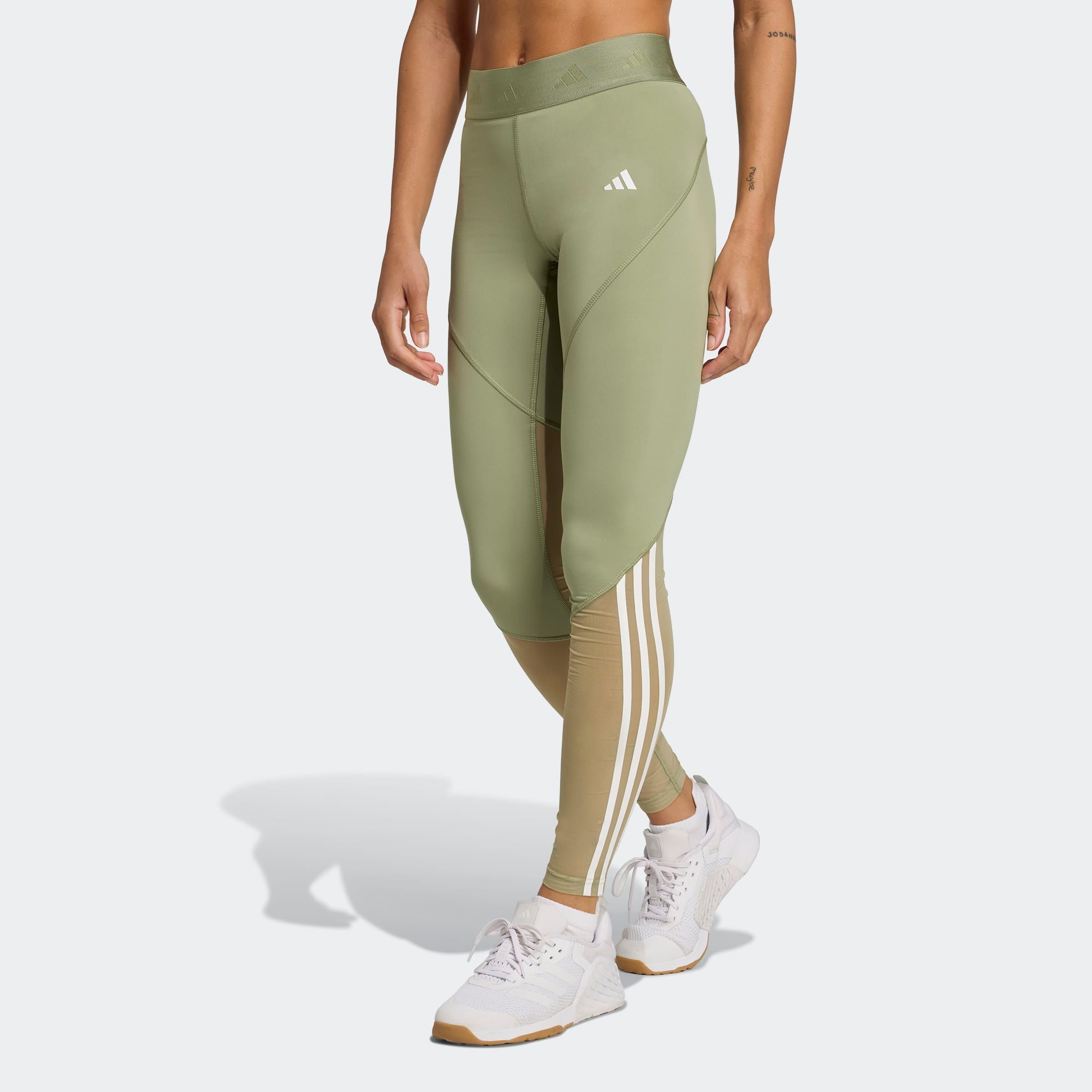 adidas Performance Trainingstights HYGLM 1/1 L günstig online kaufen