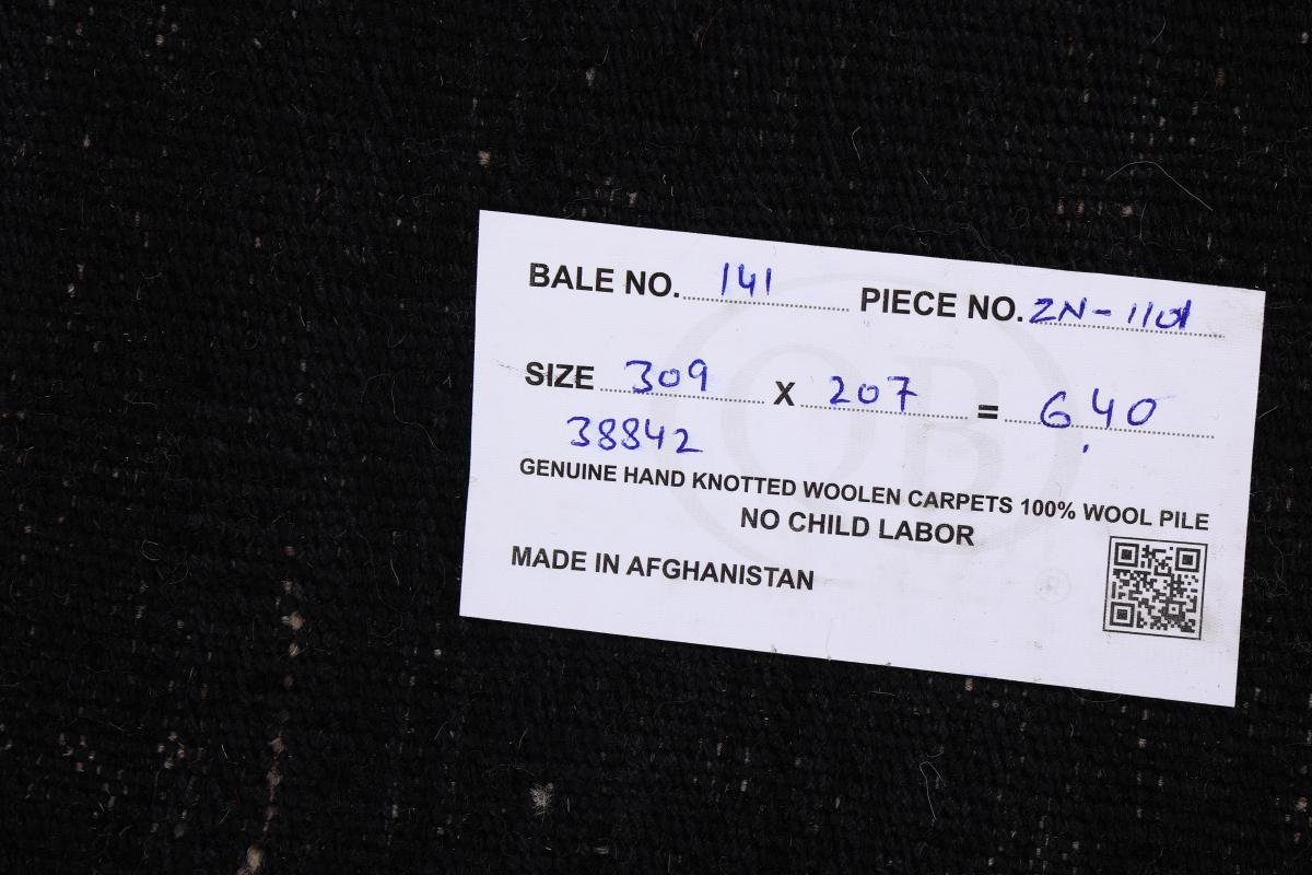Orientteppich Kelim Afghan Design 207x309 Handgewebter 3 Nain mm Trading, rechteckig, Höhe: Orientteppich