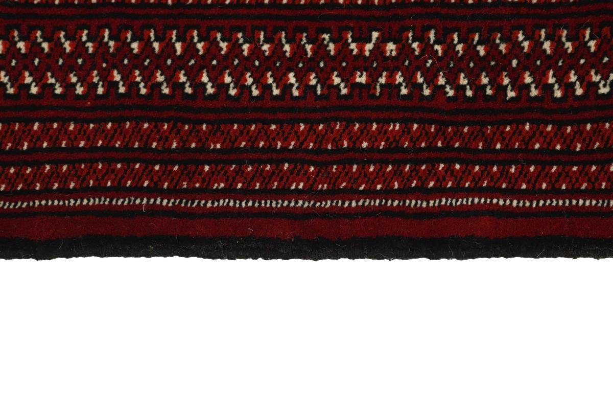 Orientteppich 98x149 Perserteppich, rechteckig, Nain Handgeknüpfter Orientteppich Turkaman Trading, mm Höhe: 6 /