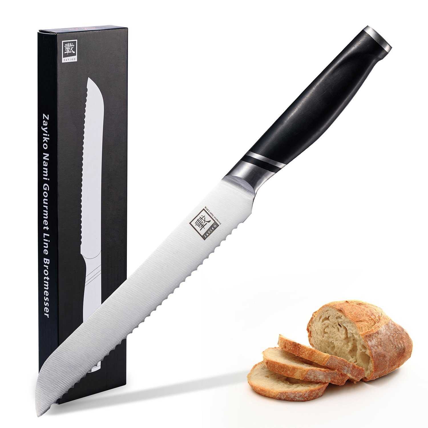 ZAYIKO Brotmesser NAMI Küchenmesser Kochmesser 20 cm Edelstahlklinge mit ABS Griff, Deutscher Edelstahl 1.4116