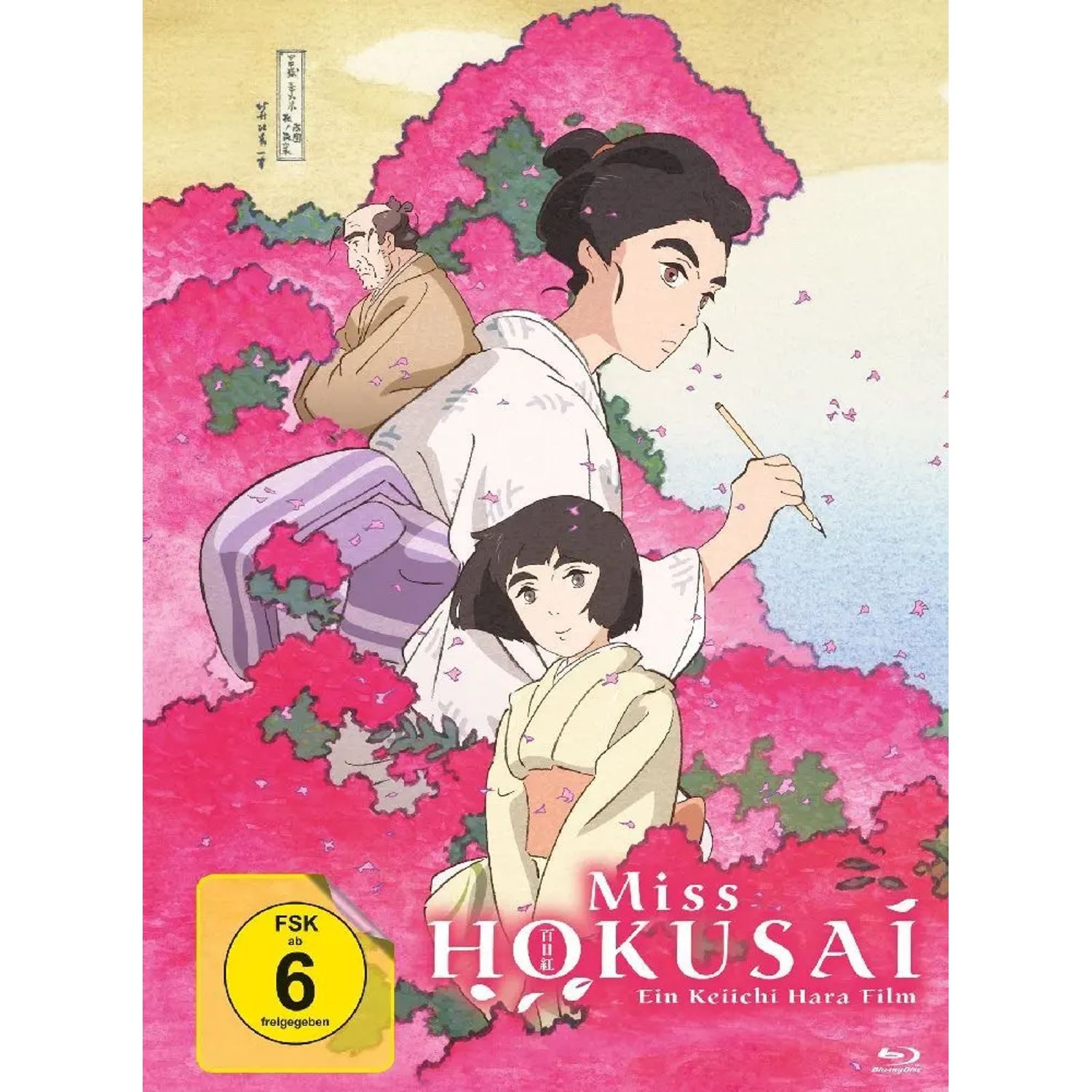 Blu-ray Miss Hokusai,1 Blu-ray (Limited Mediabook-Edition inkl. 7 Artcards)