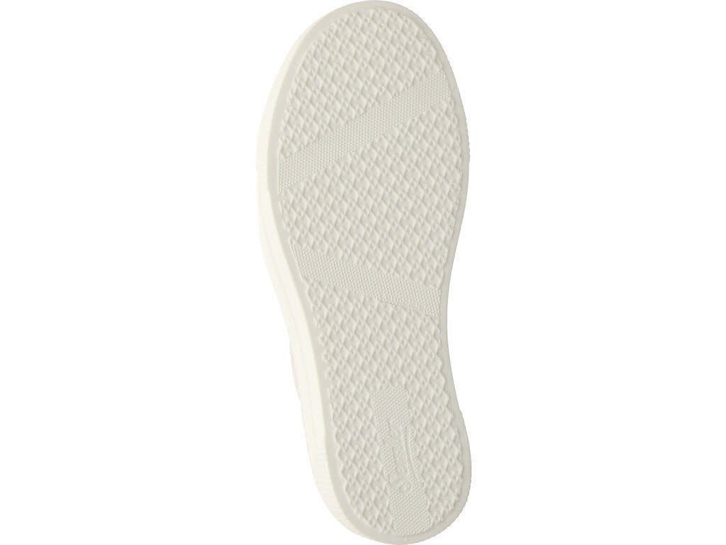 Semler A5015 Alexa H Weite weiss Sneaker