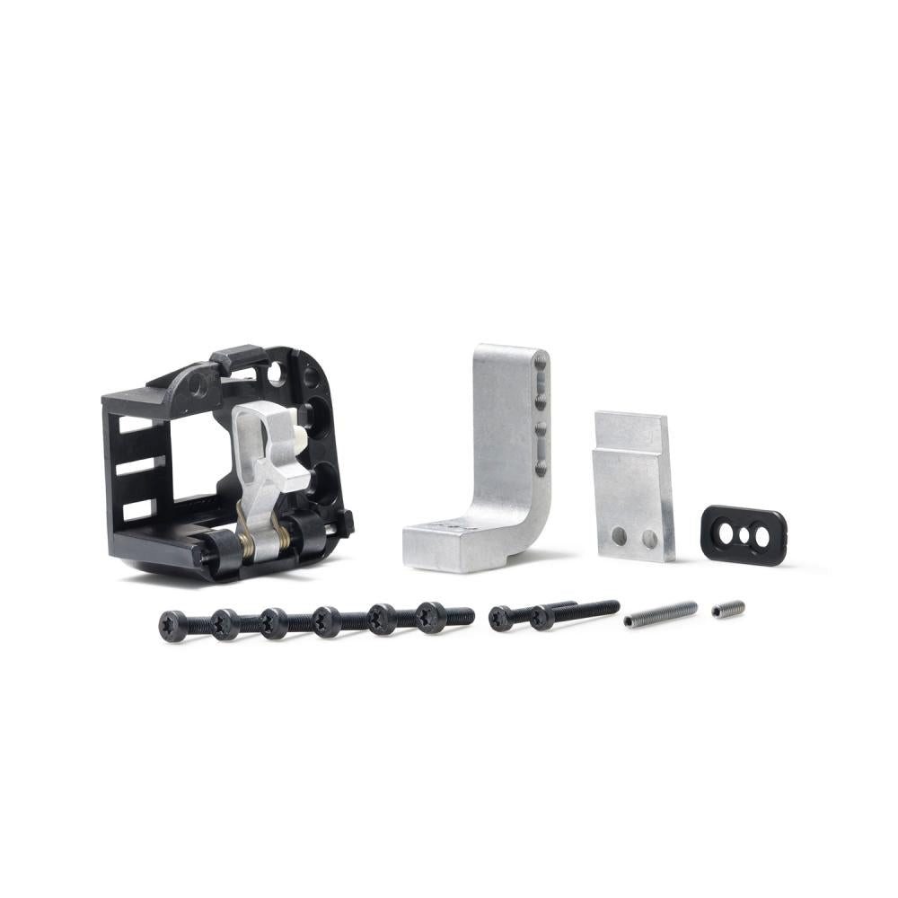 BOSCH Fahrradhalter Bosch Montage-Kit PowerTube schlossseitig (BBP2XX) - flexibles Akkumon