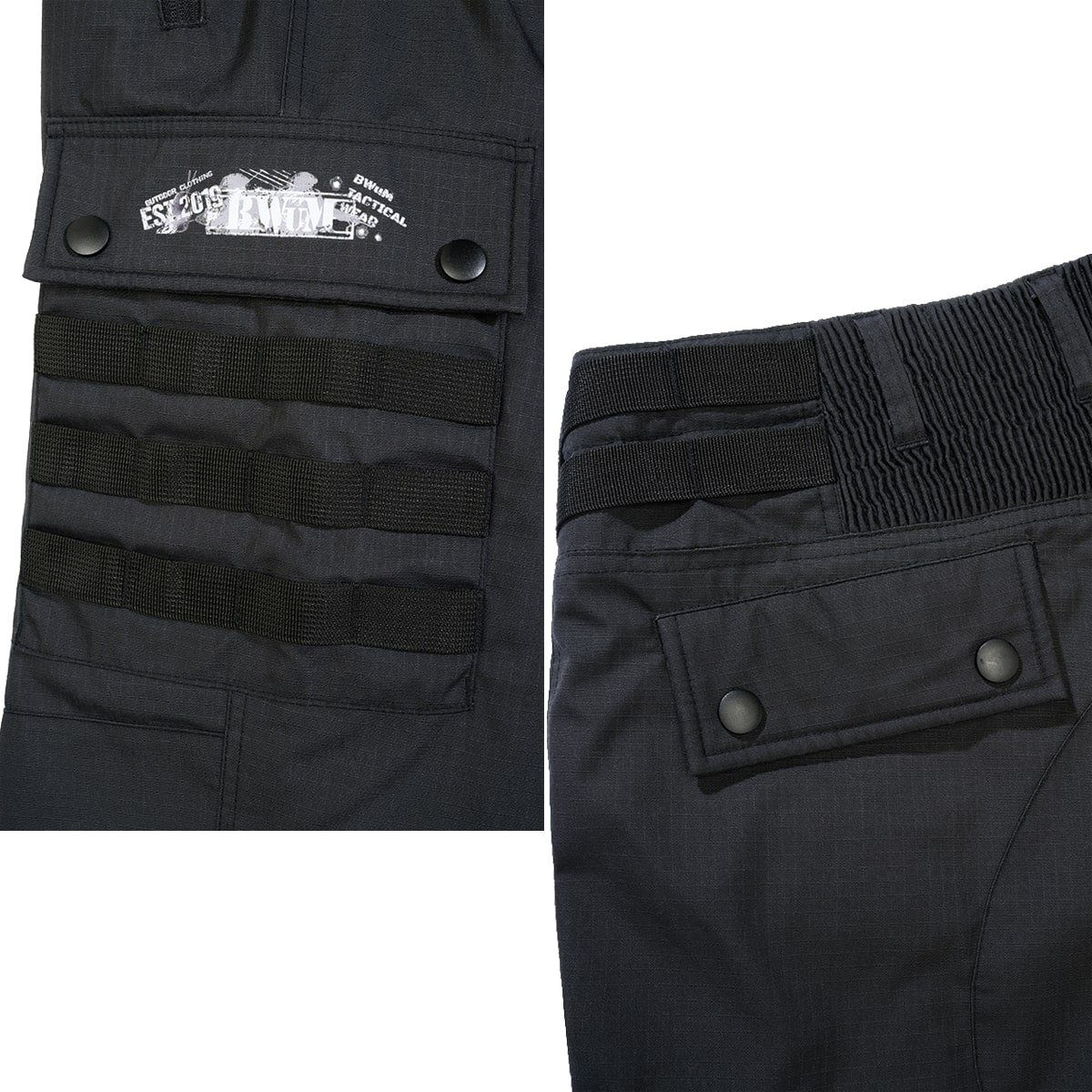BWuM Outdoorhose BWuM Tactical Windbreaker Hose günstig online kaufen