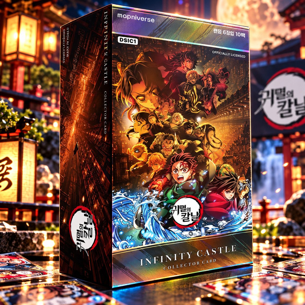 Demon Slayer Sammelkarte Mapniverse Demon Slayer Booster Display Koreanisch