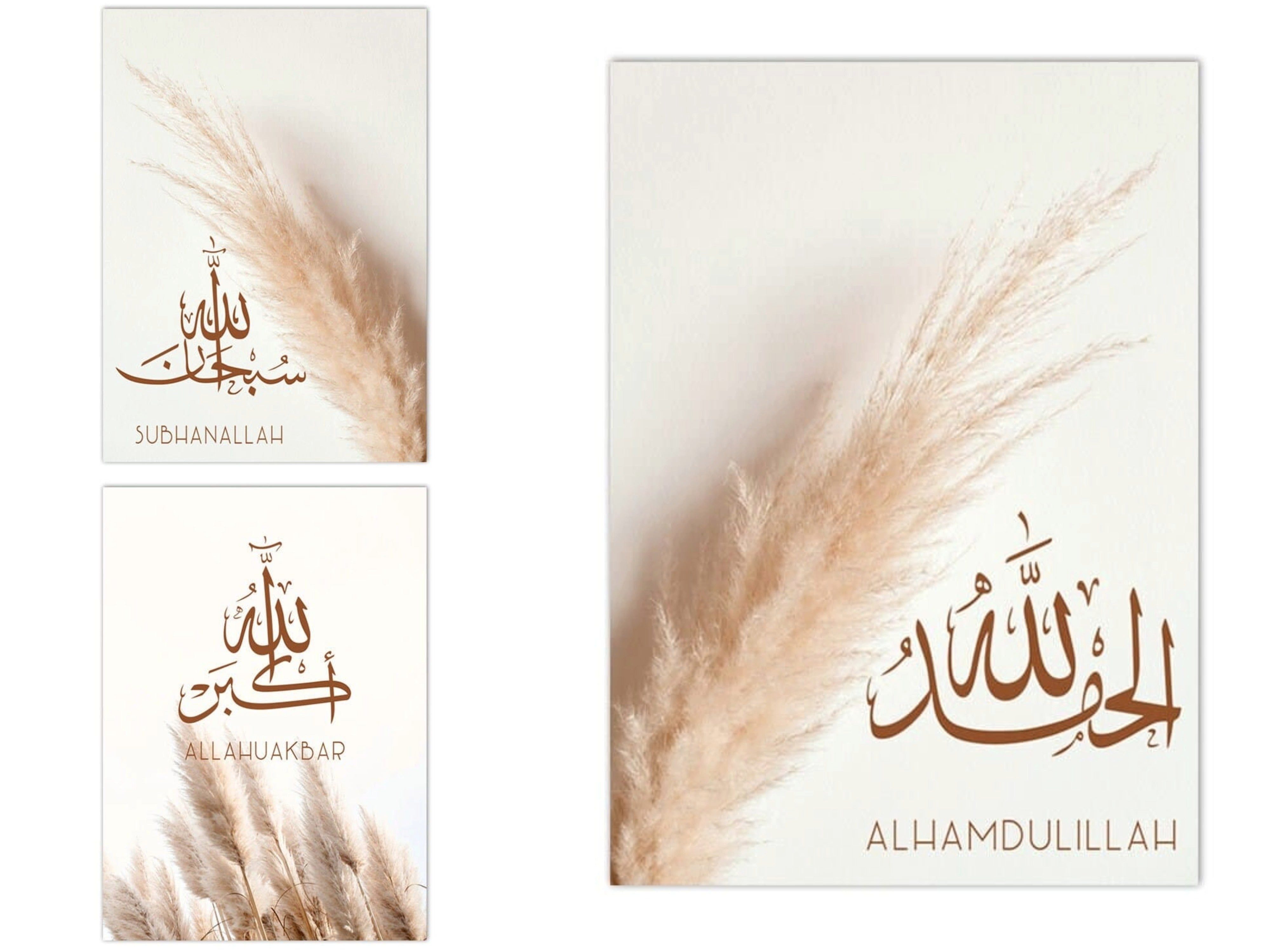 JUSTGOODMOOD Poster Pampass Gras Kalligraphie Wandbilder Wohnzimmer Schlafzimmer Deko Prin, A (1 St)