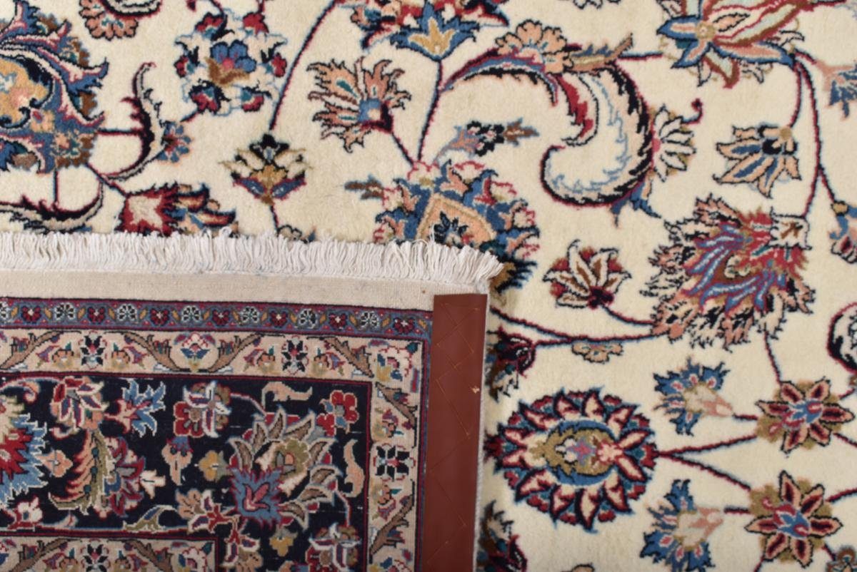 Orientteppich Perserteppich, 189x291 Nain 12 Mashhad / Trading, rechteckig, Orientteppich Handgeknüpfter Höhe: mm