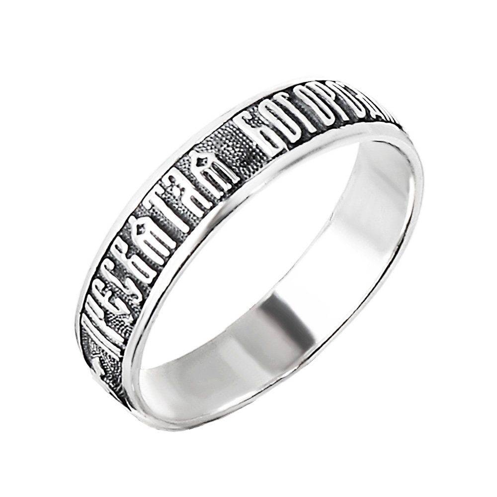 NKlaus Silberring 925 Sterling Silber Ring g68 "Heilige Muttergottes, Fingerring mit Motiv