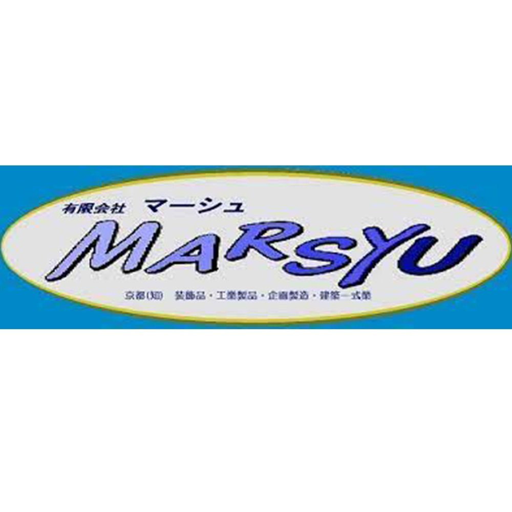 Marsyu