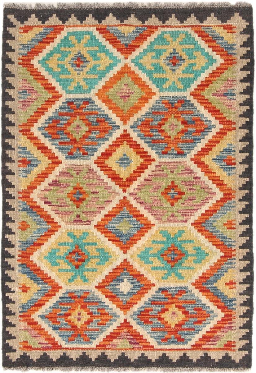 Orientteppich Kelim Afghan 84x119 Handgewebter Orientteppich, Nain Trading, rechteckig, Höhe: 3 mm