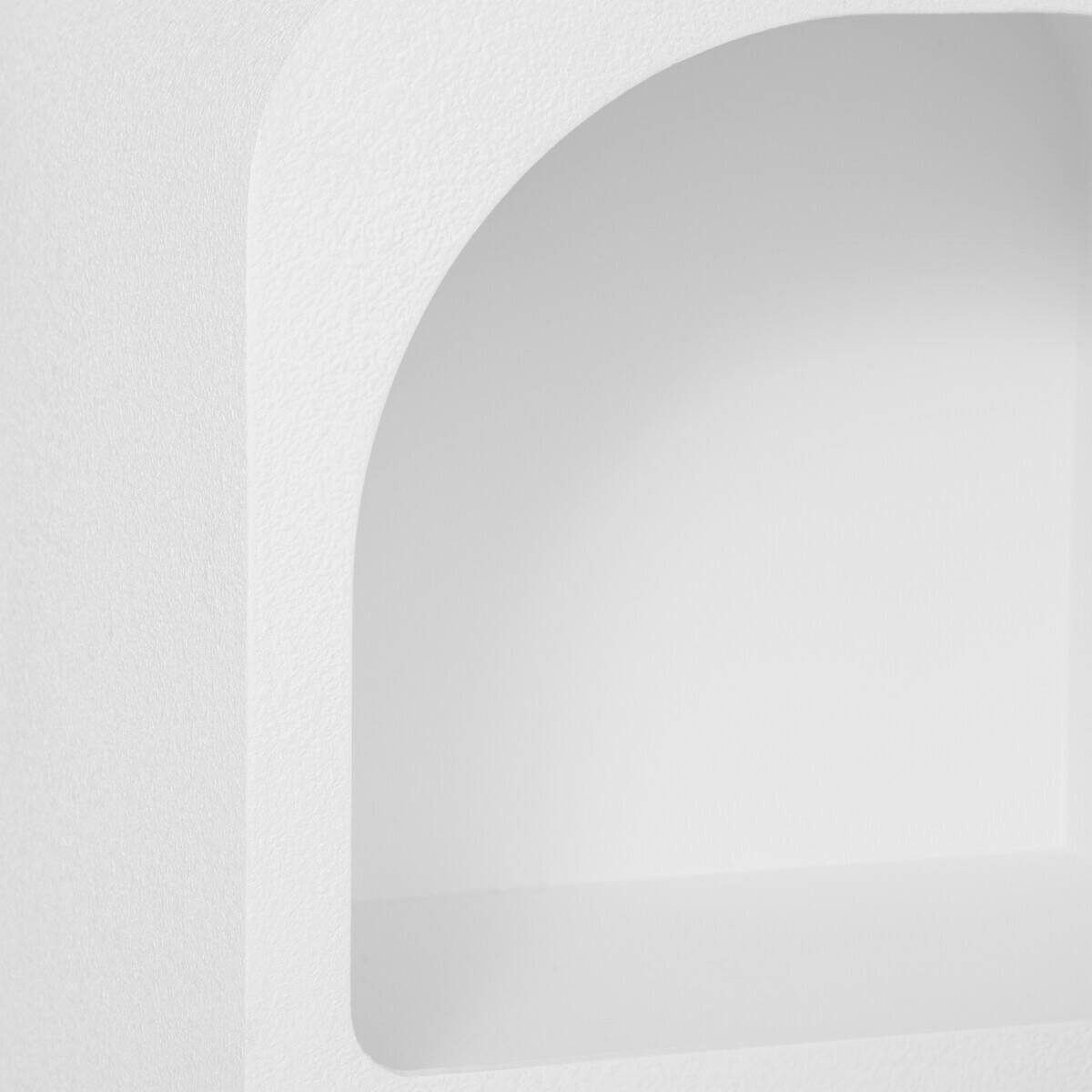 Atmosphera Créateur d'intérieur Nachttisch (funktional) günstig online kaufen