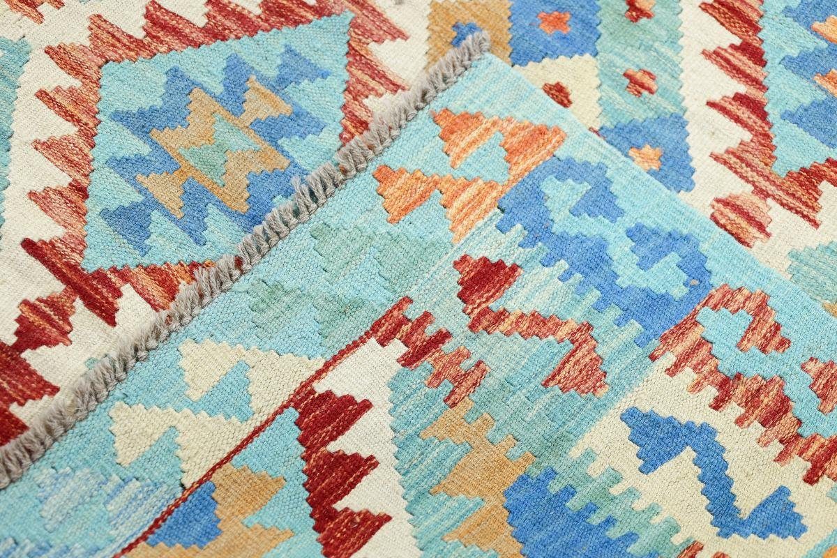 Nain Orientteppich, Kelim mm Höhe: Moderner Orientteppich Handgewebter rechteckig, 3 105x165 Trading, Heritage Afghan