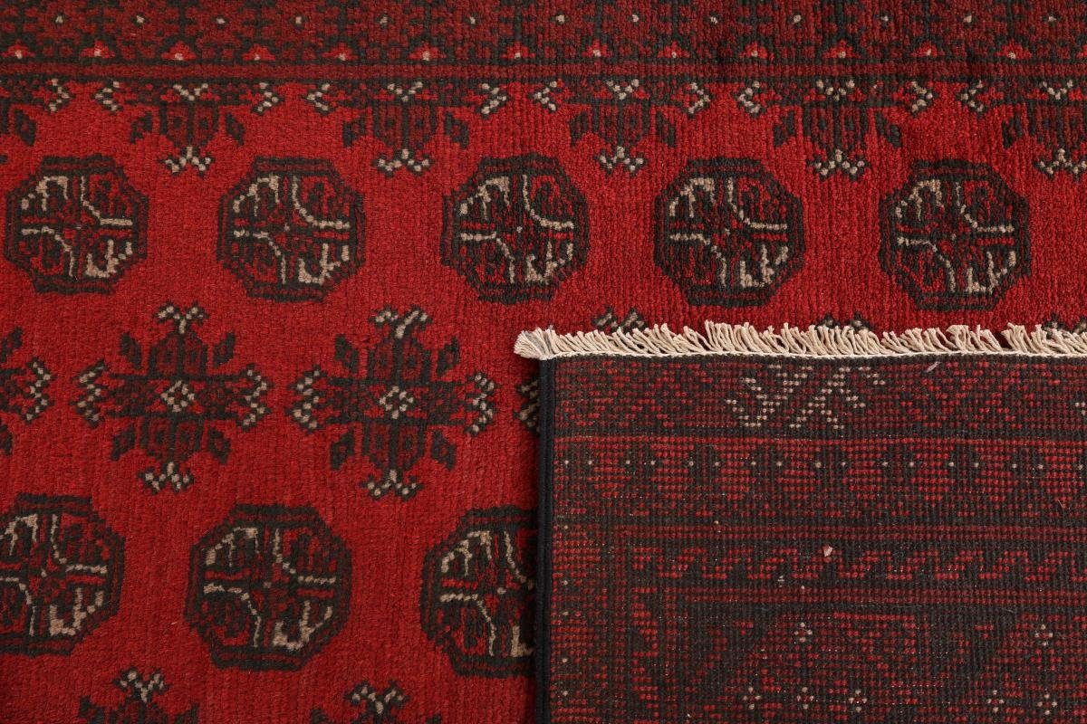 Orientteppich Handgeknüpfter Nain mm Höhe: Afghan Trading, 6 147x188 Orientteppich, Akhche rechteckig,