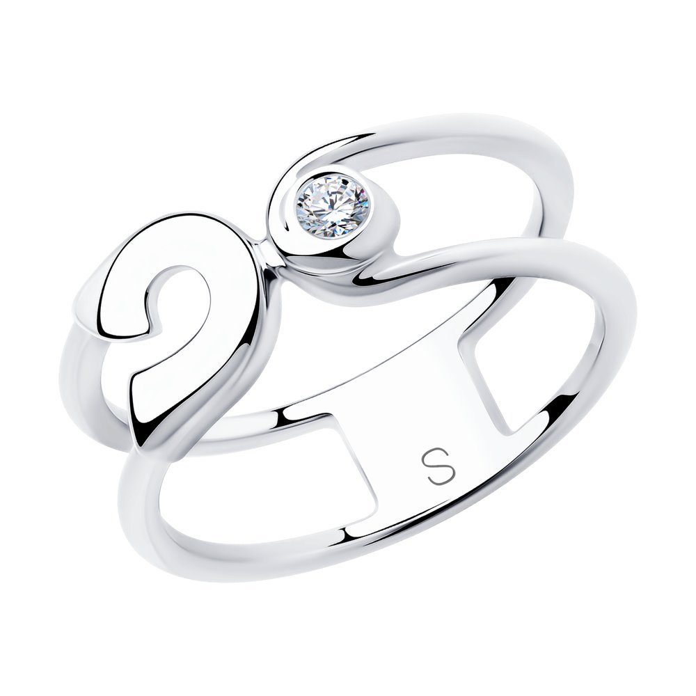 OTTO Damen Accessoires Schmuck Ringe aus Sterling Silber Silberring »silber« 