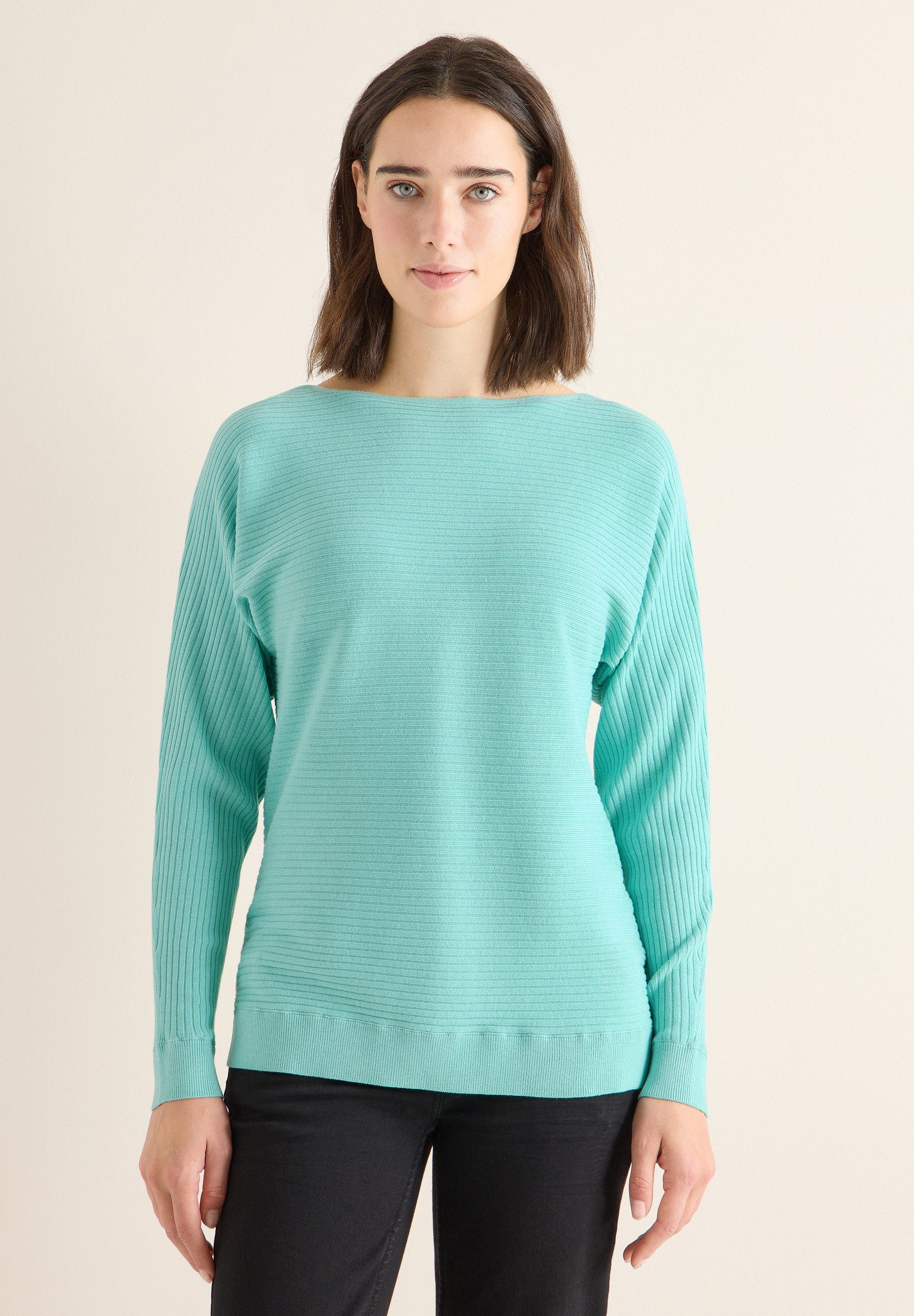 CECIL Strickpullover mit U-Boot-Ausschnitt günstig online kaufen