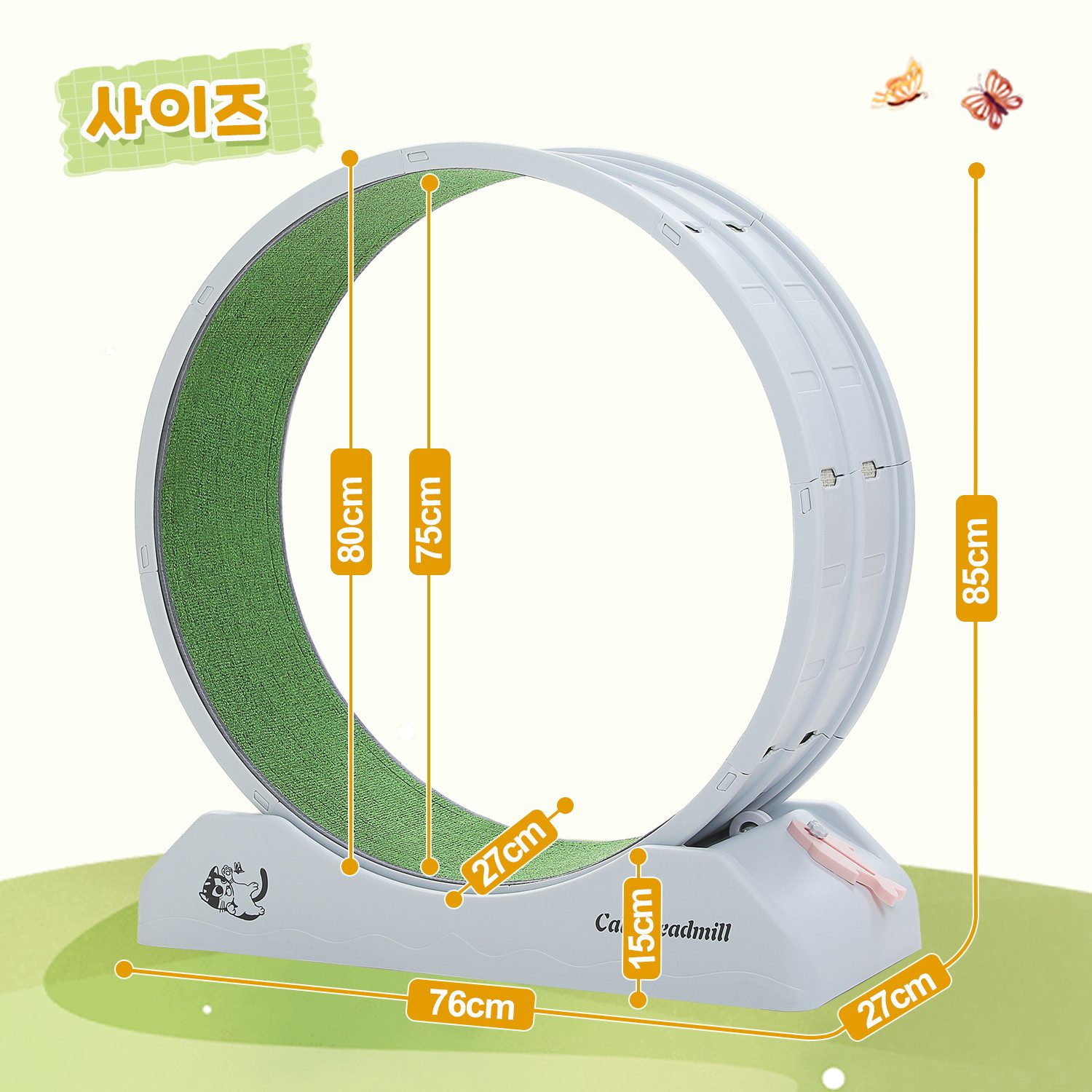 Purpurra Tierlaufrad Katzenlaufband, Laufband für Katzen, Zimmerläufer günstig online kaufen