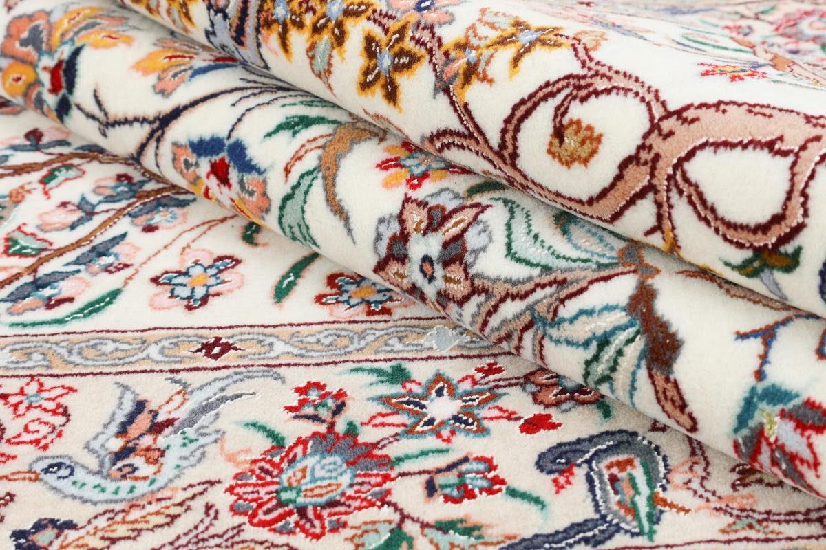 Handgeknüpfter Isfahan Nain Seidenkette Orientteppich, Höhe: 6 107x167 Trading, mm rechteckig, Orientteppich