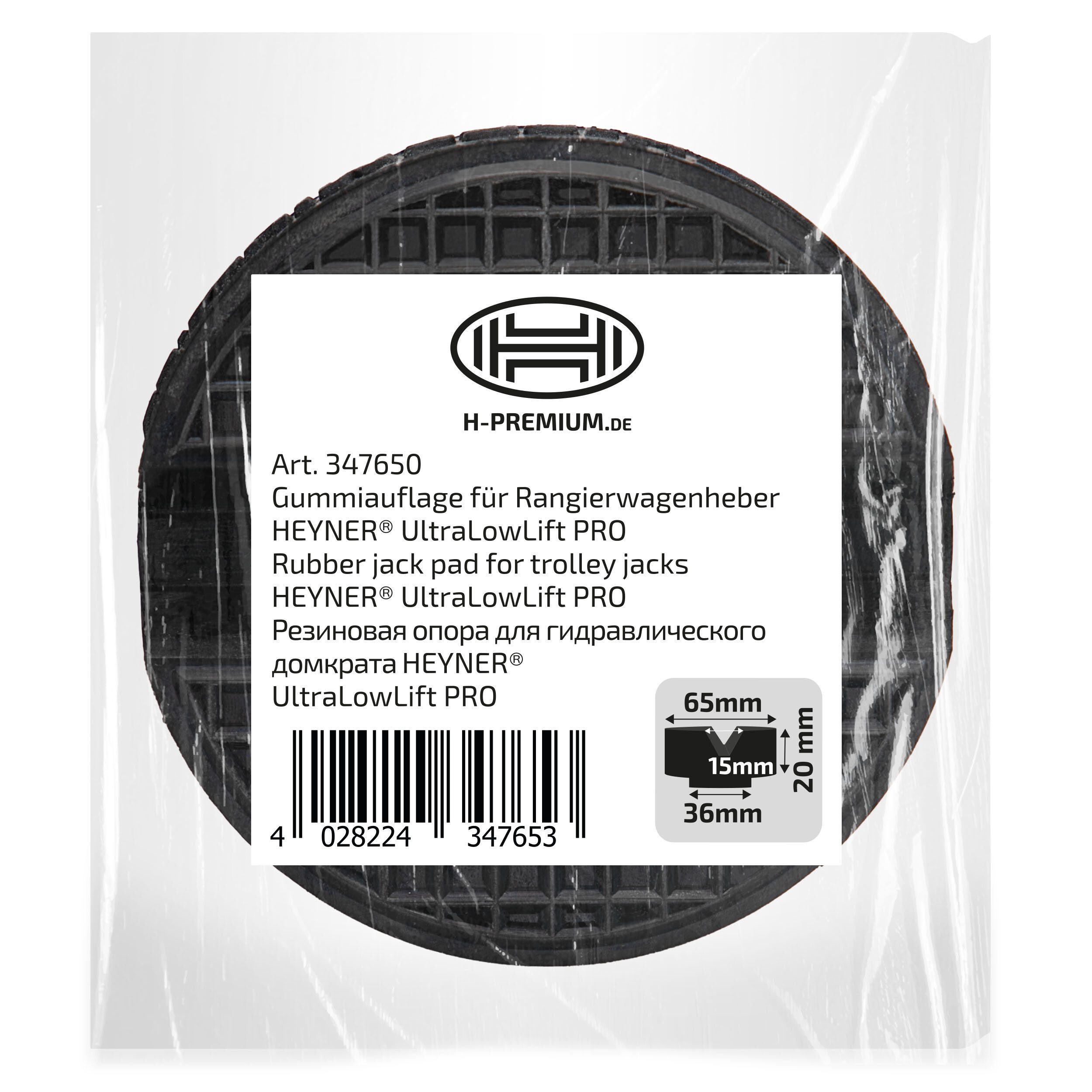 HEYNER Wagenheber Premium Gummiauflage für Art. 347020, Set