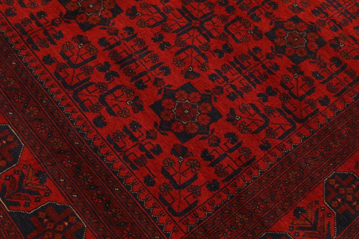 Orientteppich Khal Mohammadi Trading, rechteckig, Orientteppich, Nain Höhe: Handgeknüpfter 6 mm 205x299