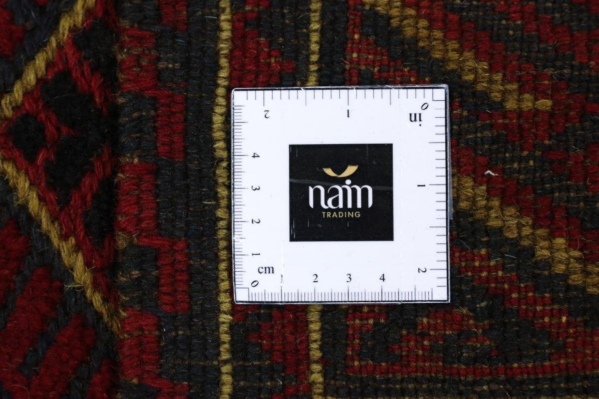 8 Nimbaft Nain Trading, Höhe: Handgeknüpfter rechteckig, Orientteppich Orientteppich, 105x131 mm