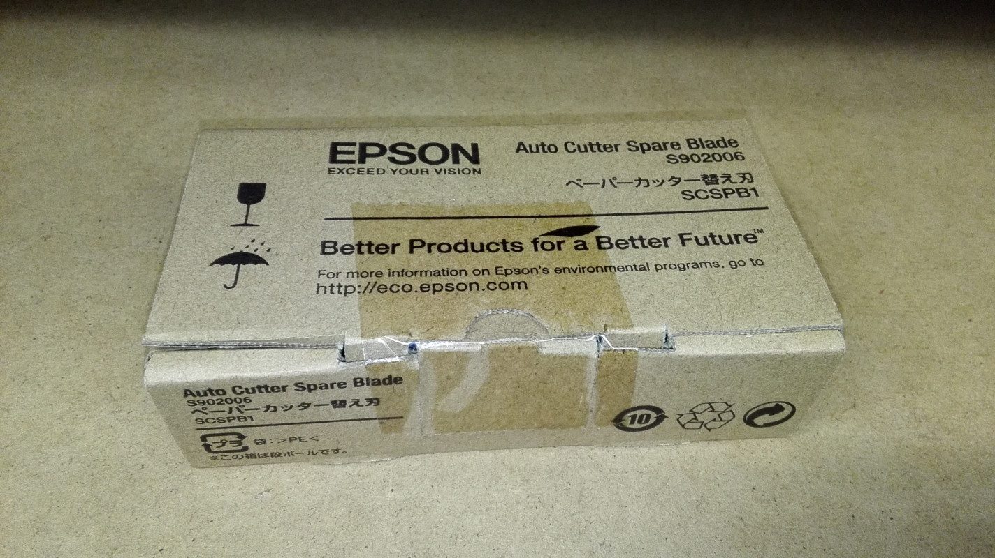 Epson Tonerkartusche S902006