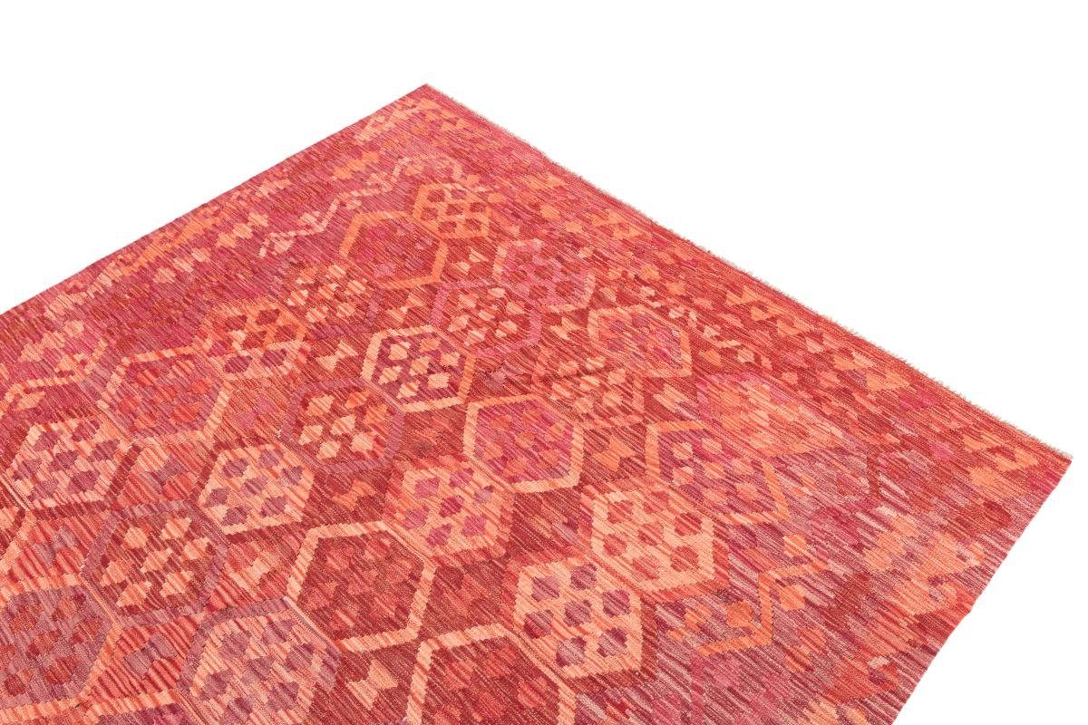 Handgewebter Nain Afghan rechteckig, mm 215x280 Höhe: 3 Trading, Orientteppich Orientteppich, Kelim