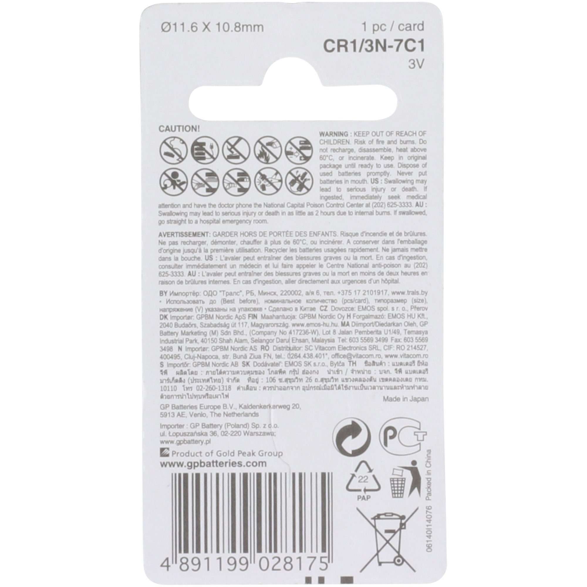 GP Batteries CR1/3N Batterie GP Lithium 3V 1 Stück Batterie, (3,0 V)