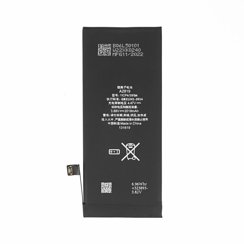 Akku für iPhone SE 2022 wie Original 2018 mAh Batterie Ersatzakku Handy-Akku (1 St)