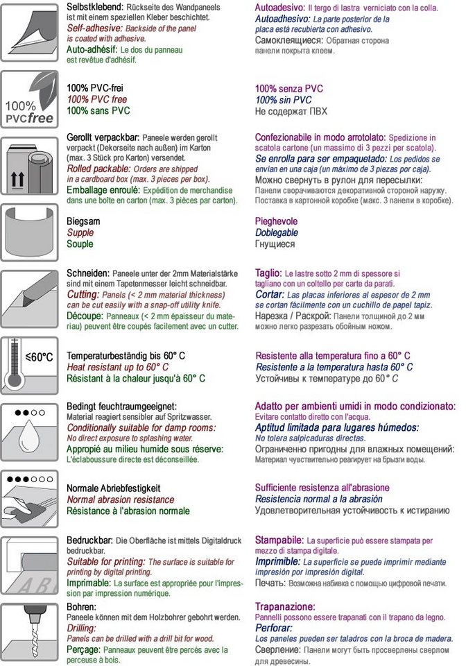Thumbnail - Wallface Dekorpaneele 21392 Wandpaneel Design Wandverkleidung 2,60 qm, BxL: 100x260 cm, 2.6 qm, (Dekorpaneel, 1-tlg., Wa...