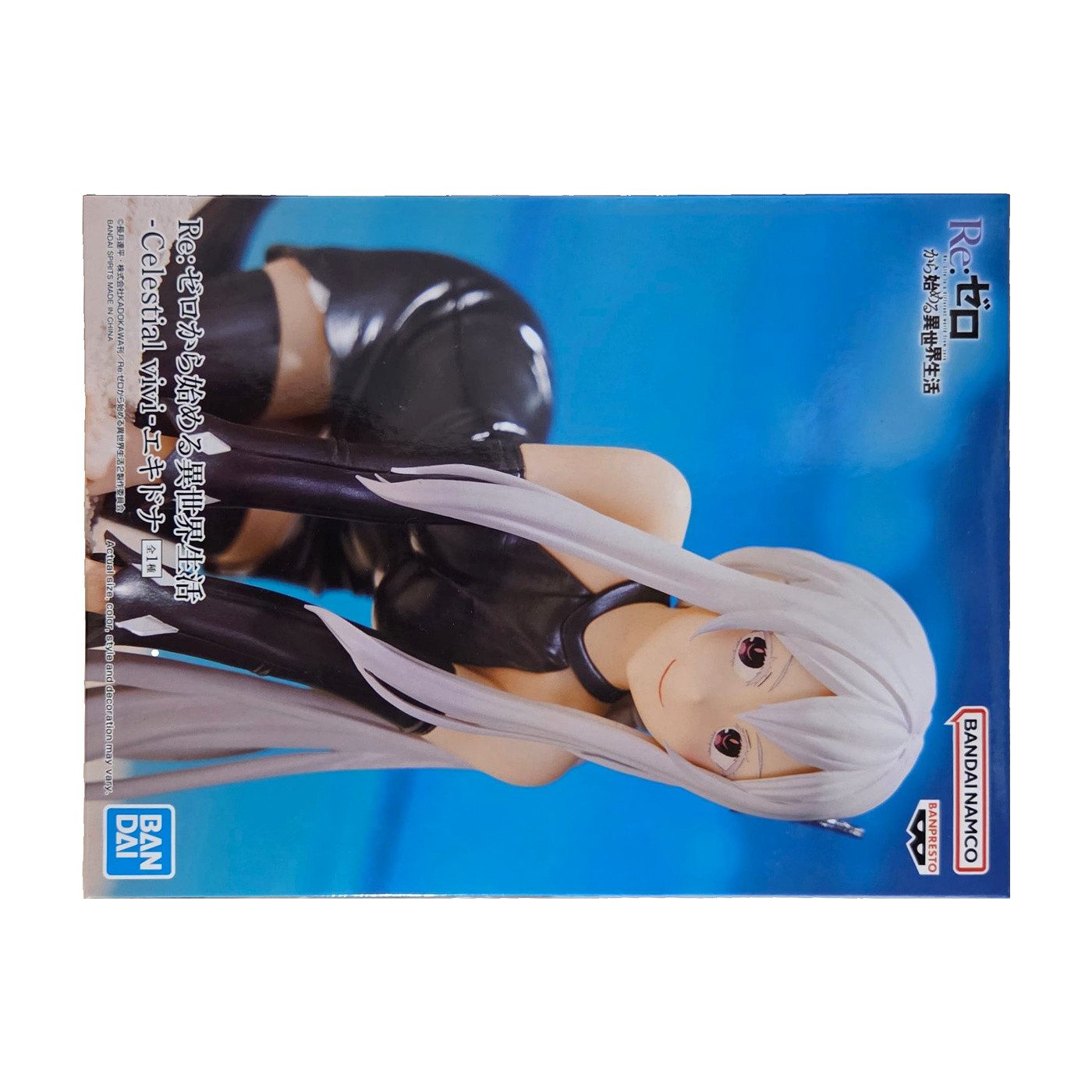 Banpresto Merchandise-Figur Re:Zero - Starting Life In Another World - Celestial Vivi - Echidna