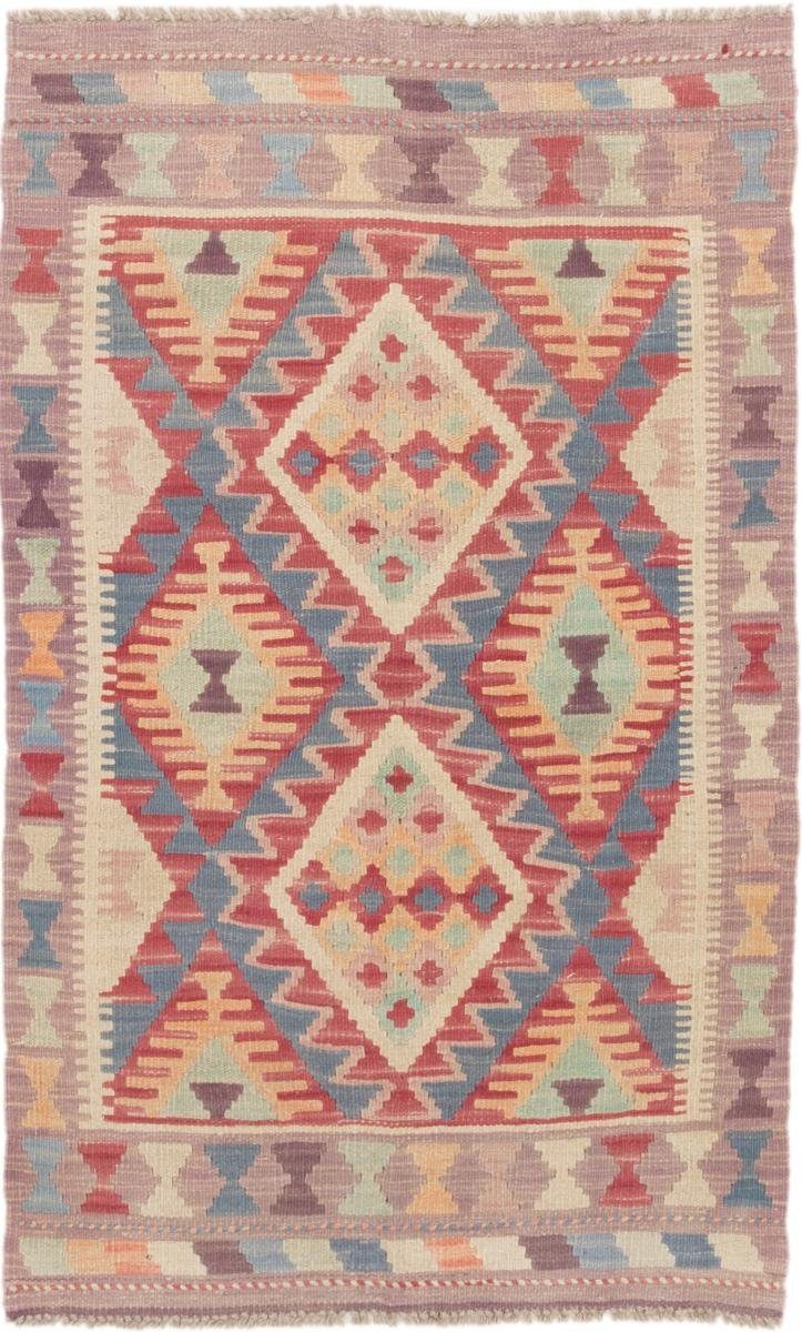 Orientteppich Kelim Afghan 81x131 Handgewebter Orientteppich, Nain Trading, rechteckig, Höhe: 3 mm