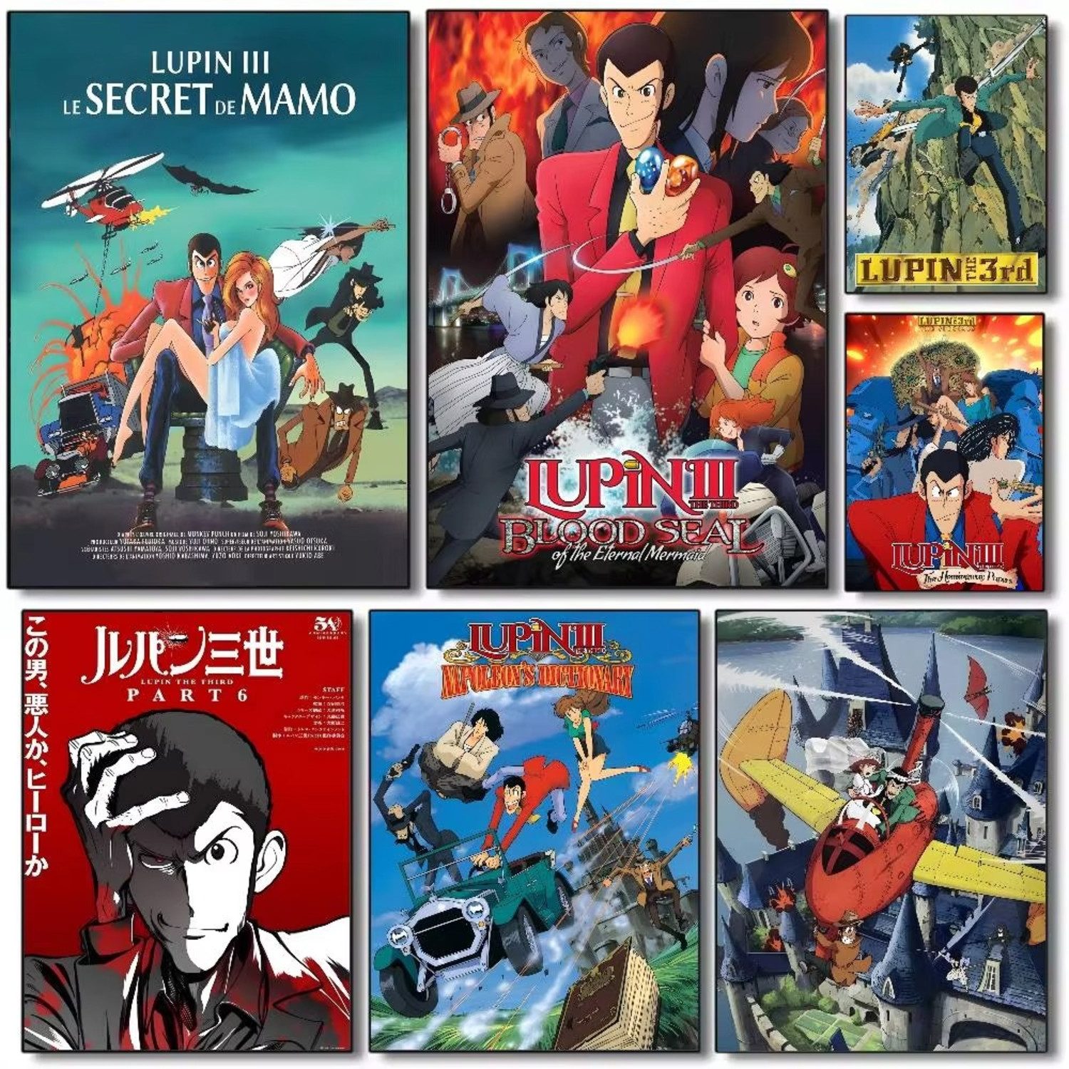 TPFLiving Kunstdruck OHNE RAHMEN, Lupin the Third Poster (Leinwandbild XXL), Farben: Farben: blau, rot, grünGröße: 15x20cm