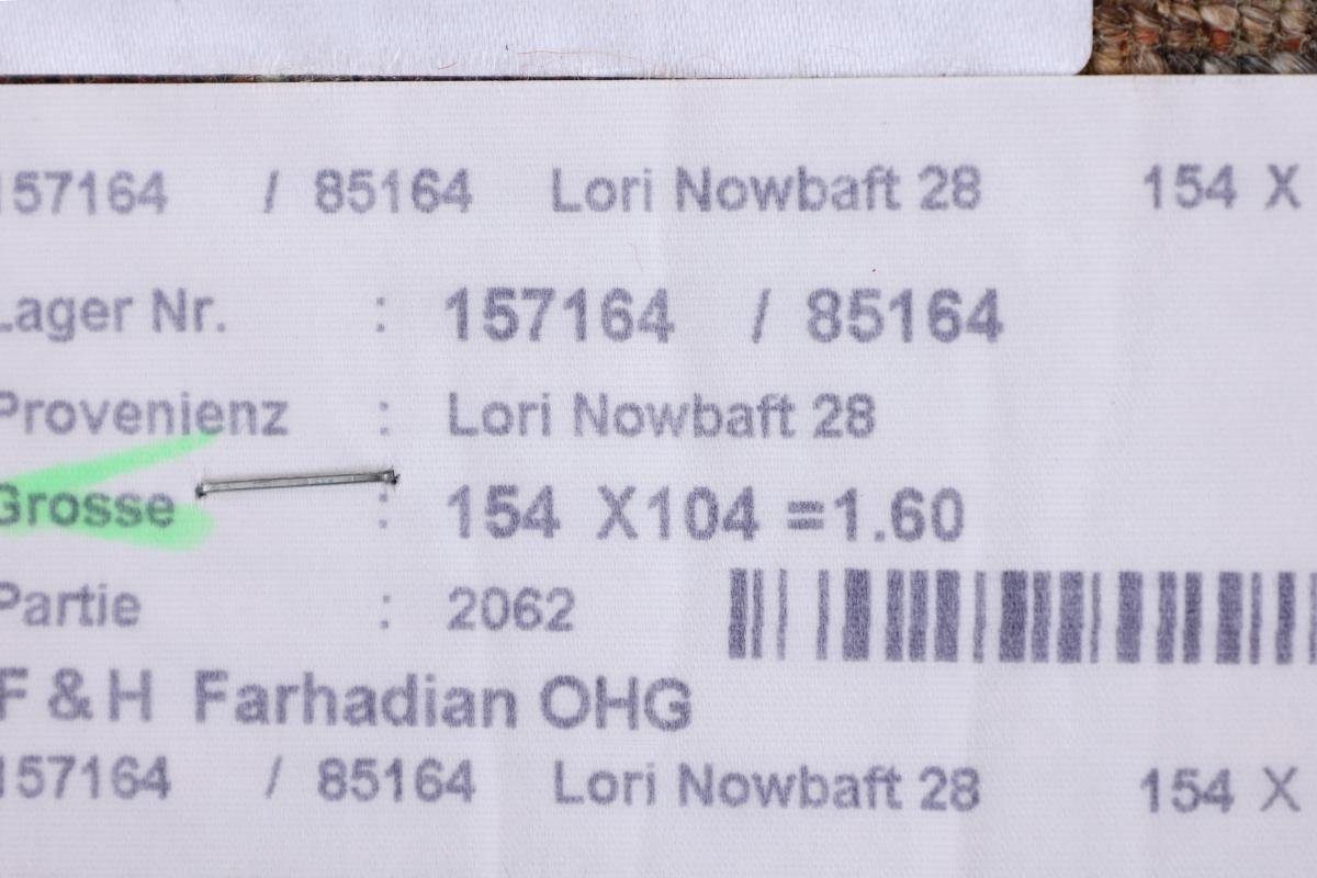 Orientteppich Perser Loribaft mm Nowbaft Höhe: 12 Trading, Moderner, Nain rechteckig, Handgeknüpfter 105x153 Gabbeh