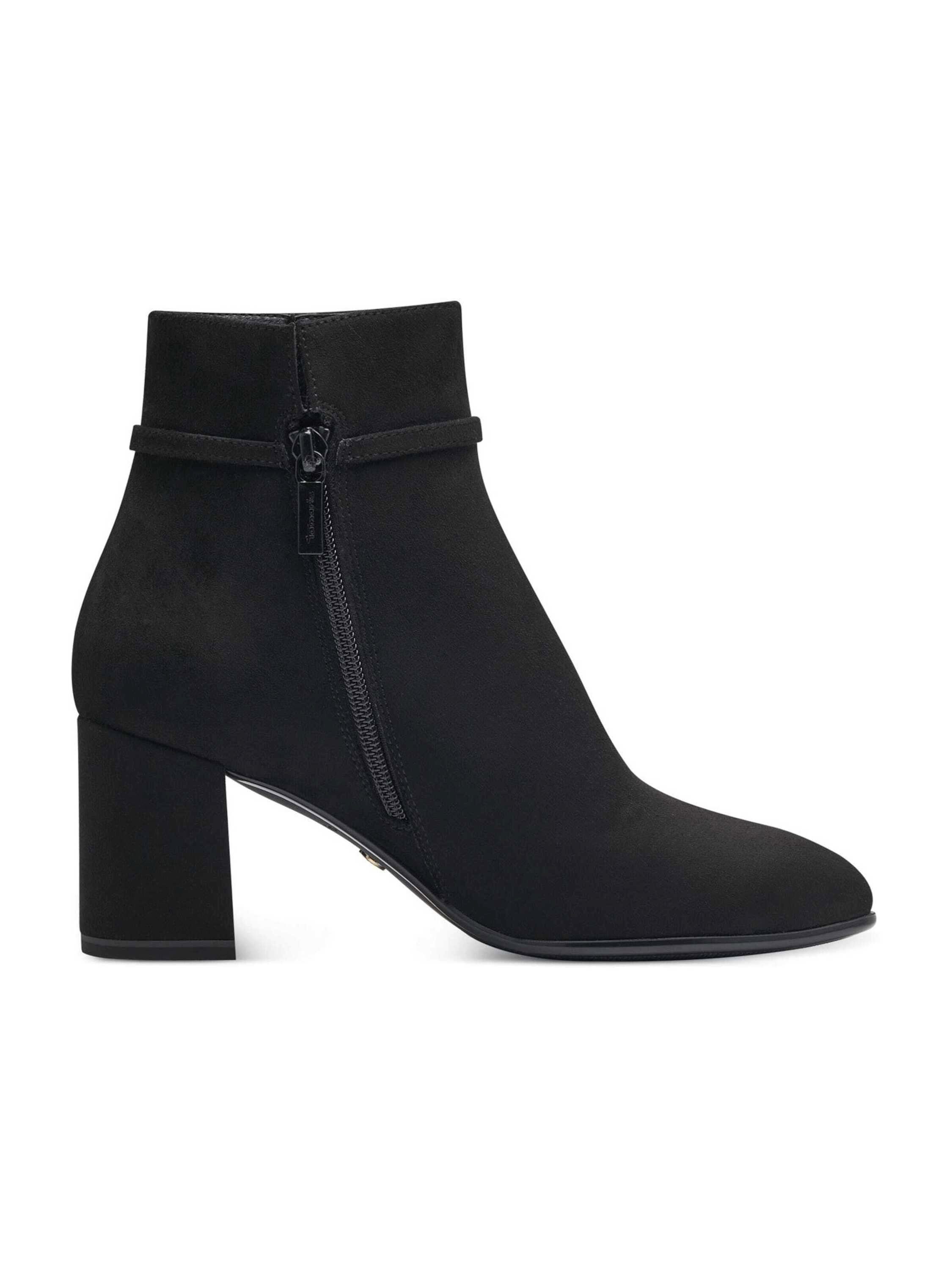 Tamaris Stiefelette (1-tlg)