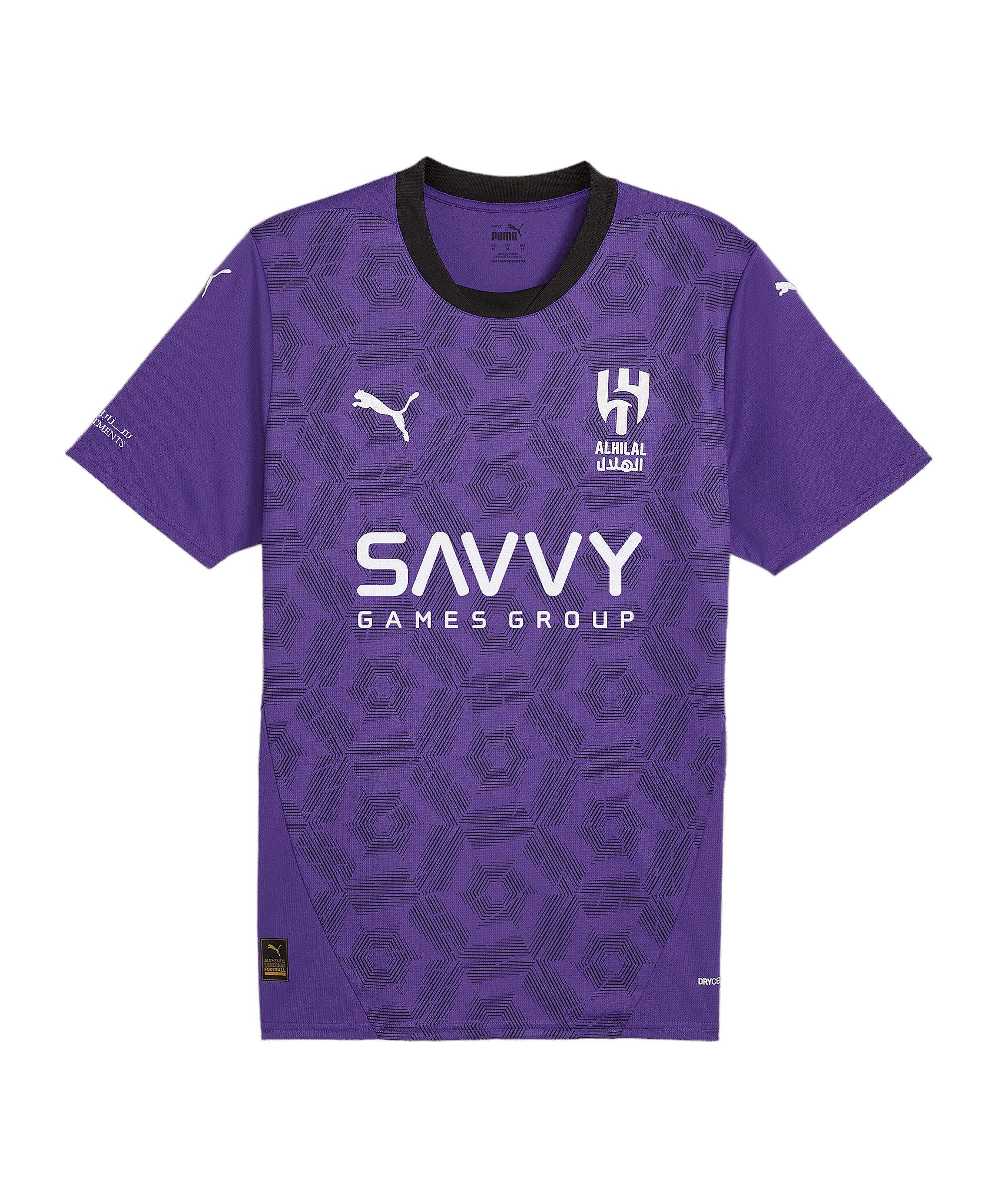 PUMA Fußballtrikot PUMA AL Hilal Trikot 3rd 2024/2025 Kurzarm-Trikots Teamsport