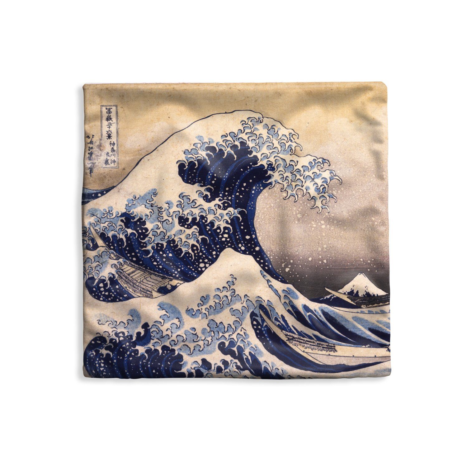 MuchoWow Dekokissen Die große Kluft von Kanagawa - Gemälde von Katsushika Hokusai, Kissenbezüge, Kissenhülle, Deko Kissenbezug, Kissen, 40x40 cm