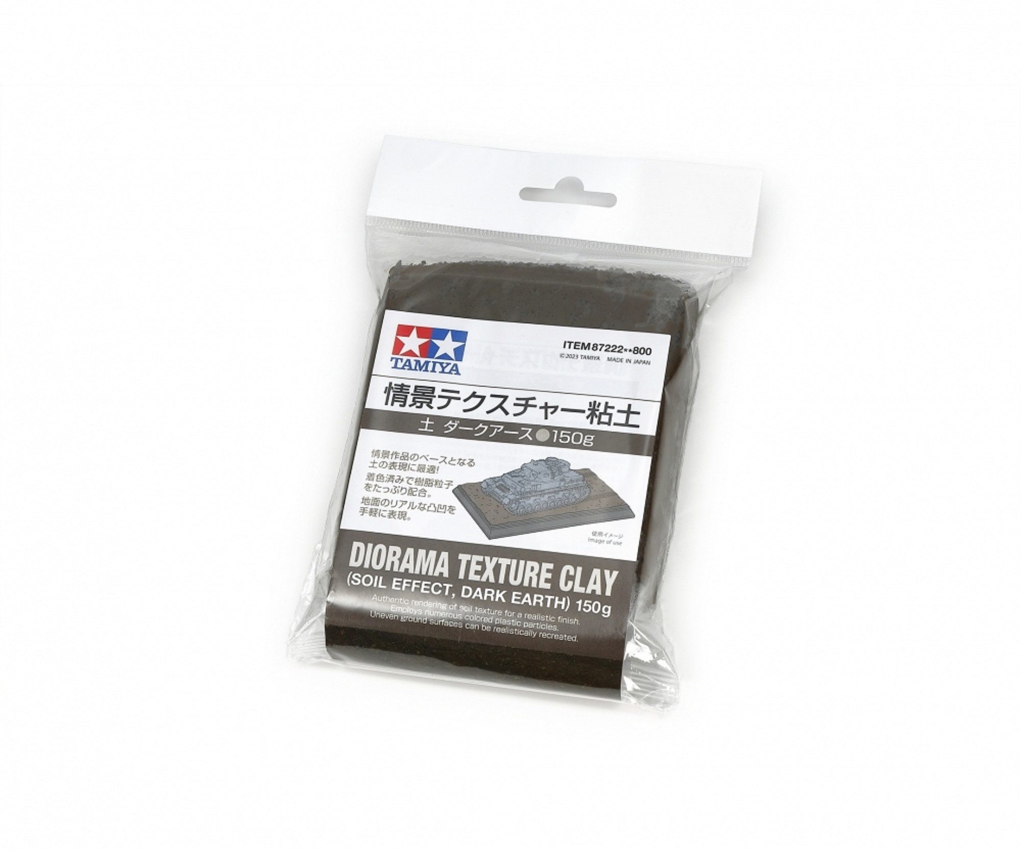 Tamiya Modellbausatz Tamiya Spachtelmasse Lehmboden/Erde dkl. 150g Diorama Texture