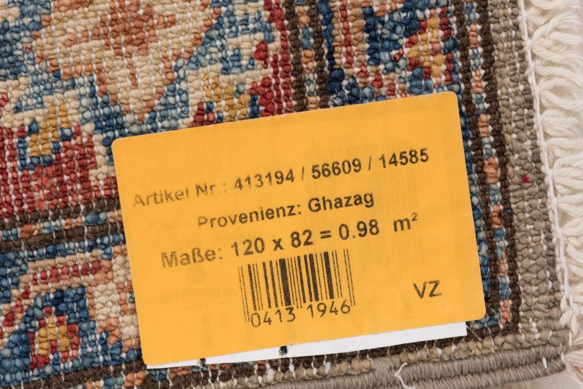 mm Kazak Nain rechteckig, Orientteppich, 83x121 Super Handgeknüpfter Höhe: 5 Orientteppich Trading,