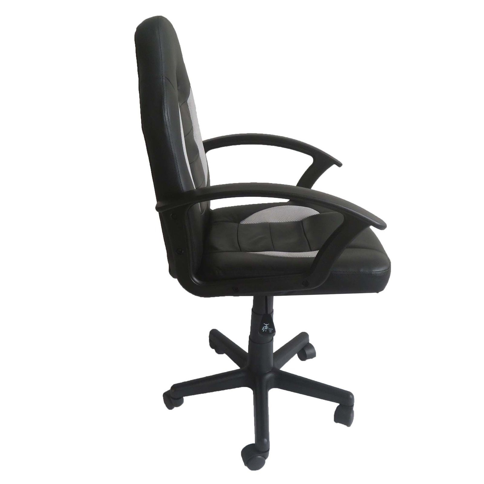 HTI-Living Schreibtischstuhl Schreibtischstuhl höhenverstellbar (Stück, 1 günstig online kaufen