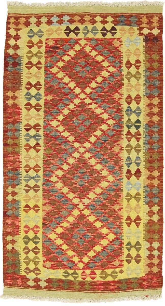 Orientteppich Kelim Afghan 105x191 Handgewebter Orientteppich Läufer, Nain Trading, rechteckig, Höhe: 3 mm
