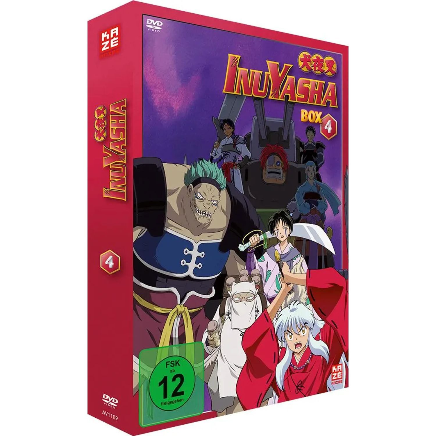 Crunchyroll DVD InuYasha - TV-Serie - DVD-Box 4 - New Edition