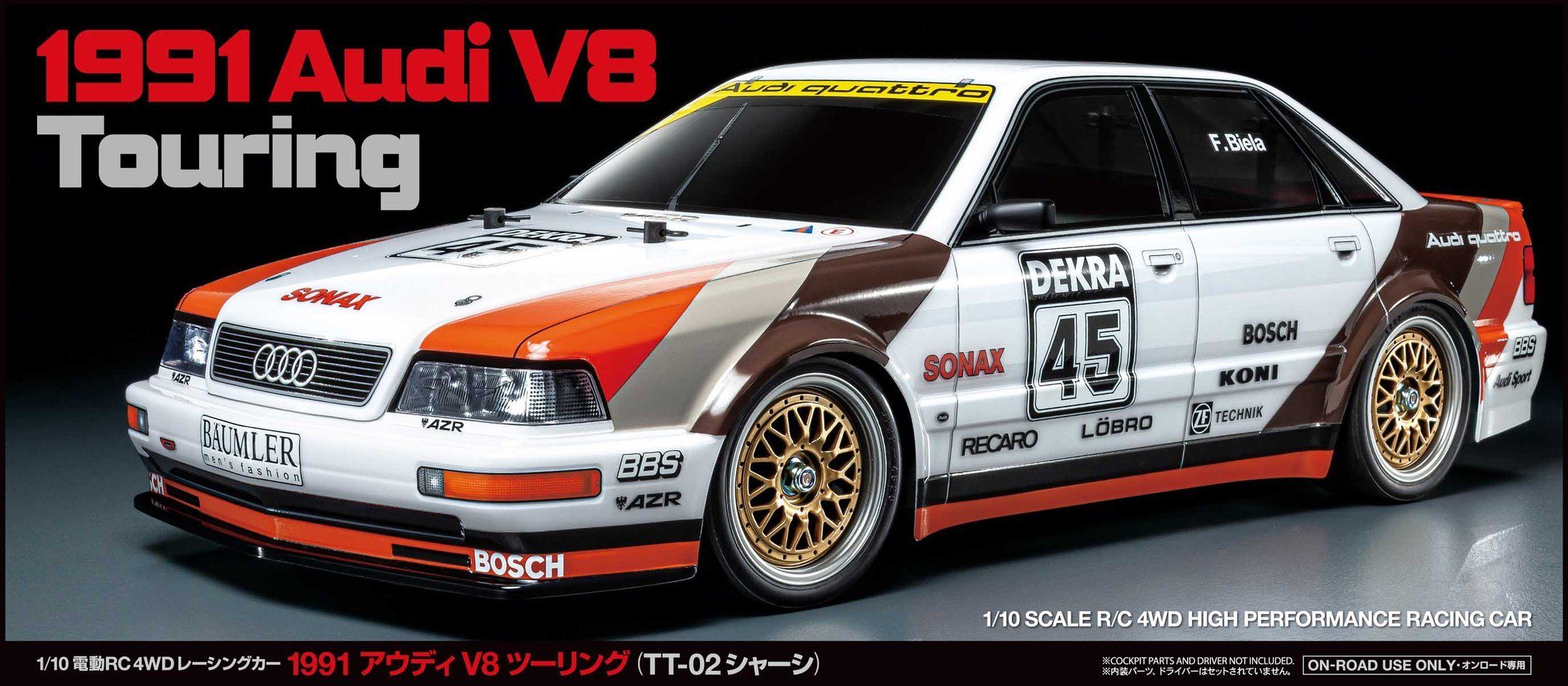 Modellauto Tamiya Audi V8 Tourenwagen TT-02 RC Car 1:10, Maßstab 1:10
